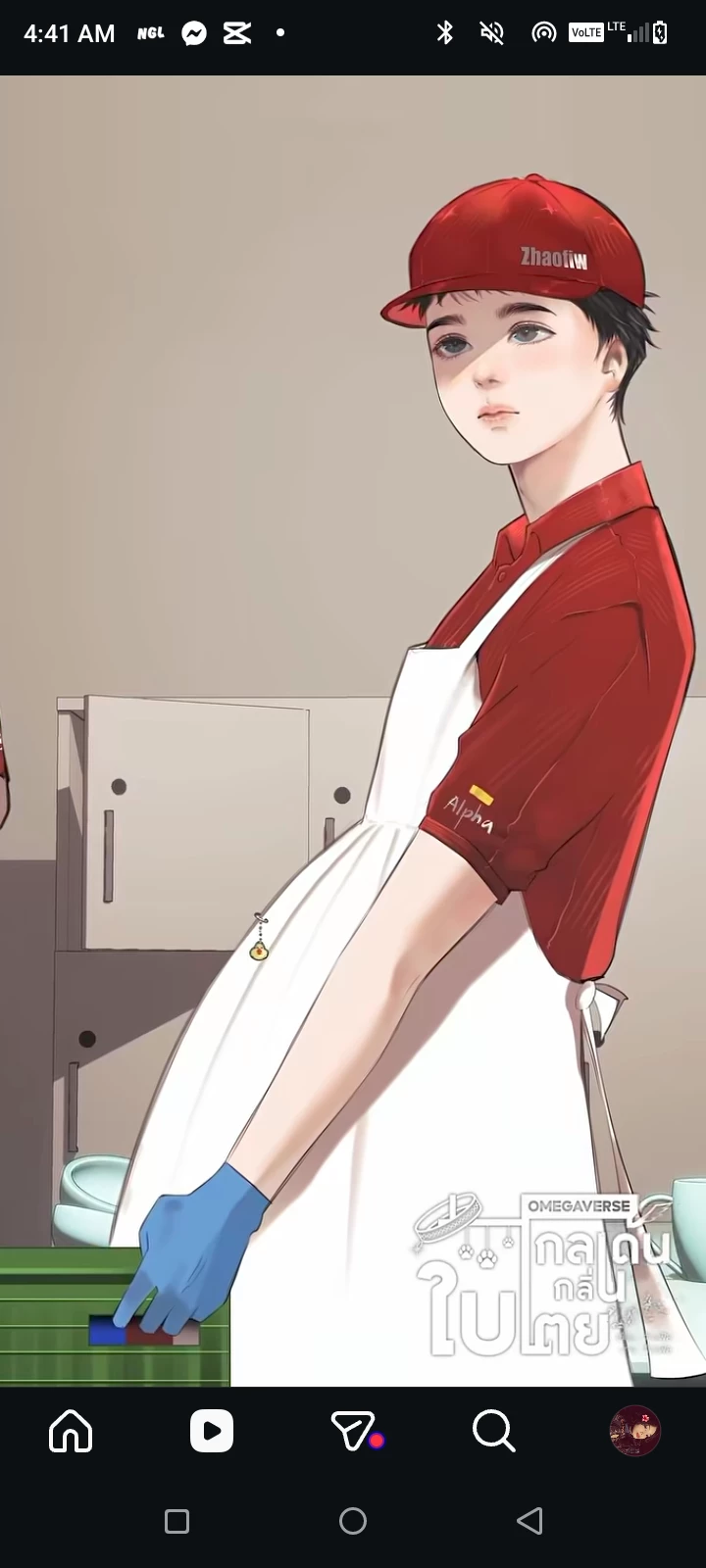 Yura thumbnail