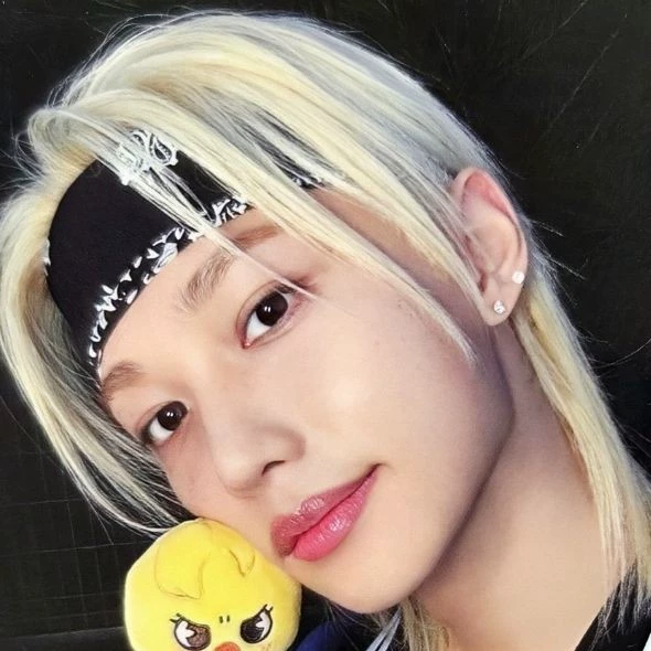 Lee-uuh chaeiu