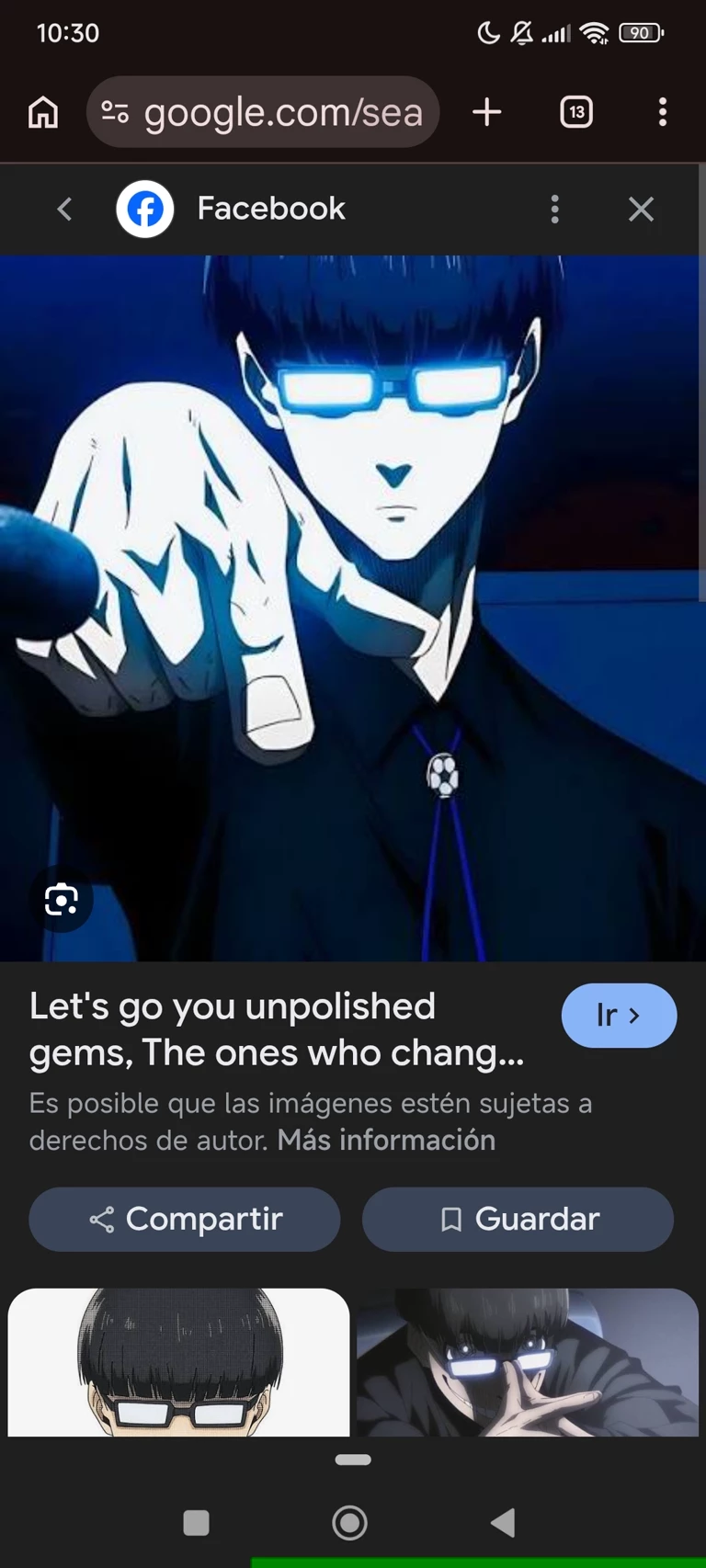 Ego Jinpachi thumbnail