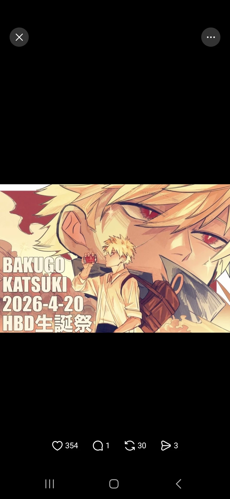 Bakugou Katsuki thumbnail