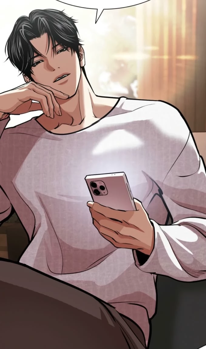 Lee jihoon/Dg (LOOKISM) thumbnail