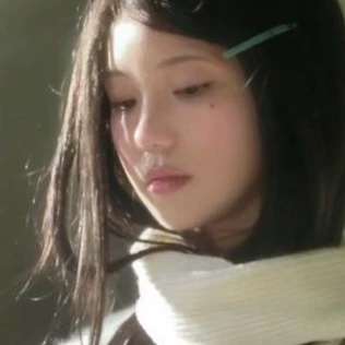 Hana