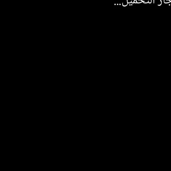 اري كيكا جي