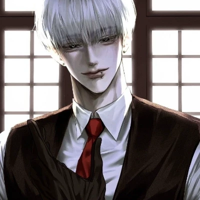 Julian (your servant ) thumbnail