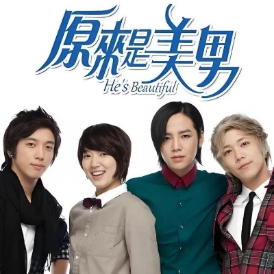 A.N.JELL thumbnail