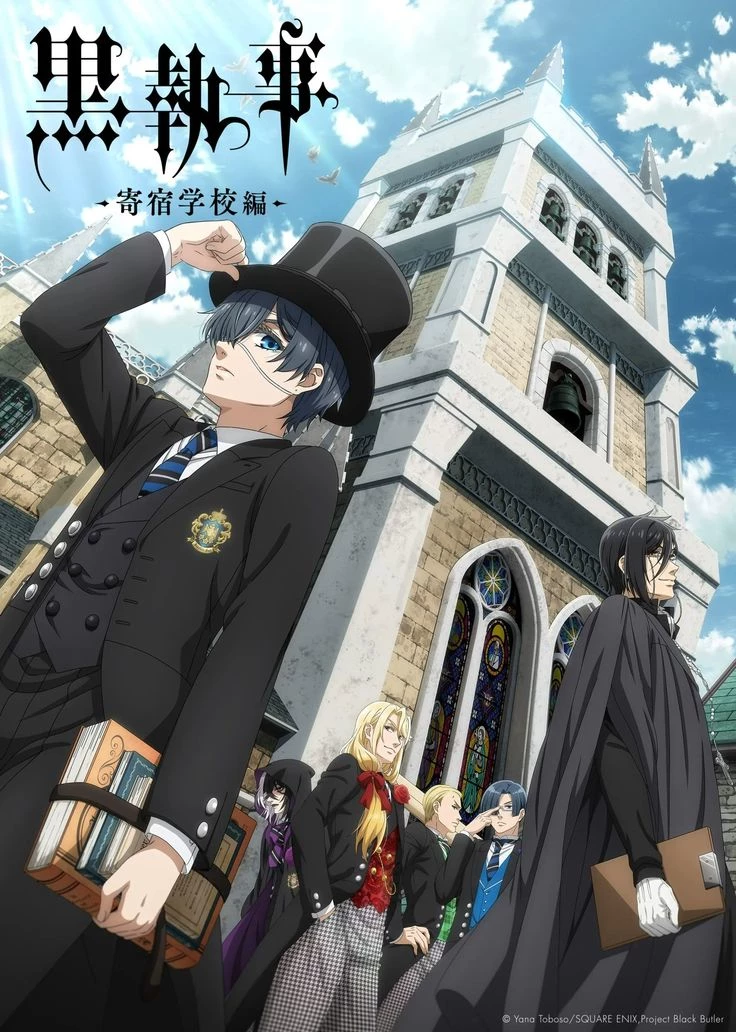 Black Butler: chapter on the boarding school  thumbnail