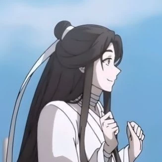 Чуя