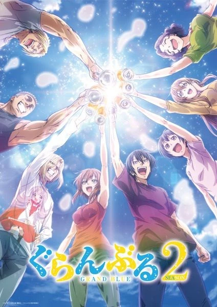 Grand blue thumbnail