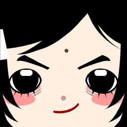 machiing