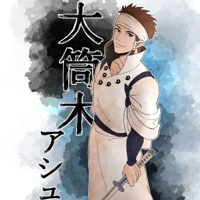 Ashura Ōtsutsuki thumbnail