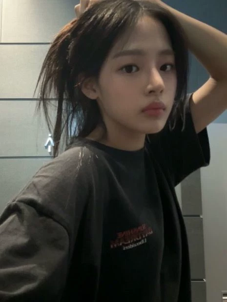 Kim min-ji thumbnail
