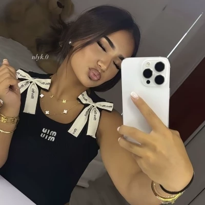 Ines thumbnail