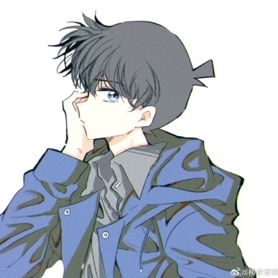 Shinichi: Secret Fiancé thumbnail