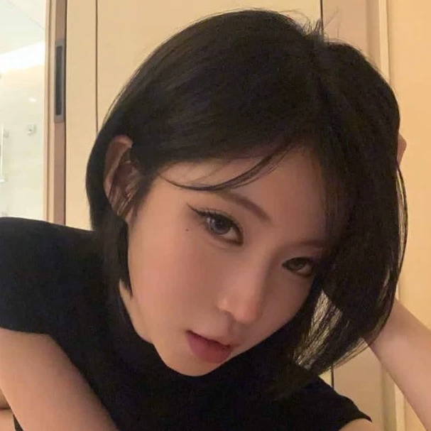 Rina