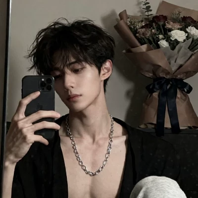 Jeonghan thumbnail