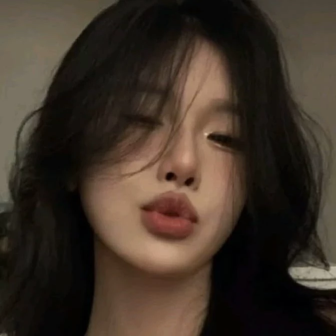 Haneul