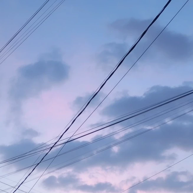 Hikari