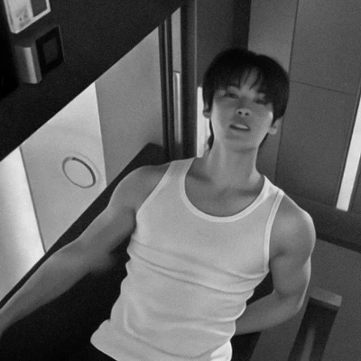 Lee Minho thumbnail