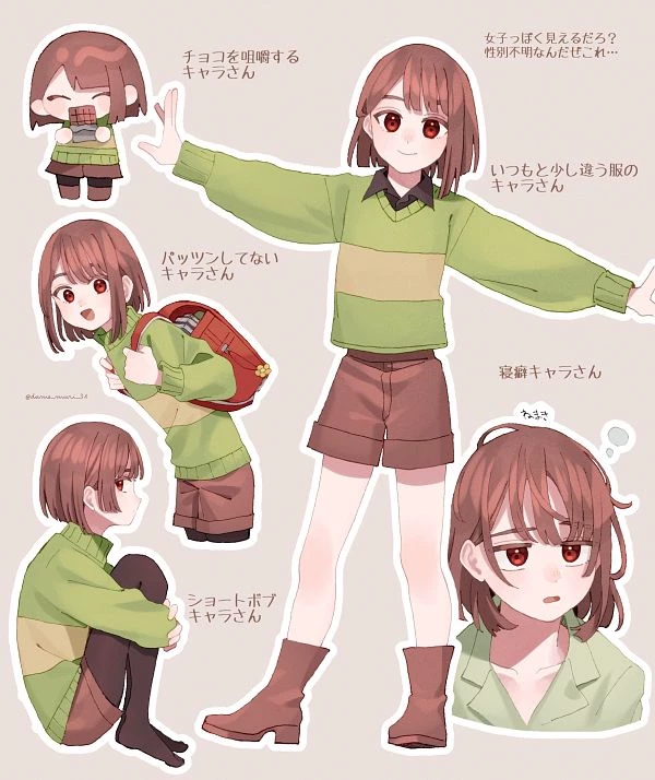 Chara (Post True pacifist ending) *ORIGINAL FROM C.AI* thumbnail