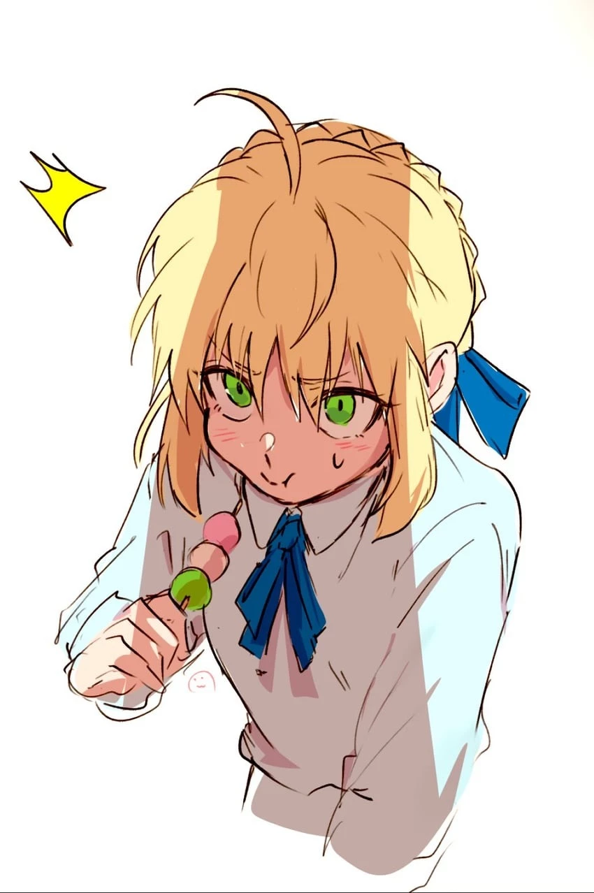 Artoria Pendragon thumbnail