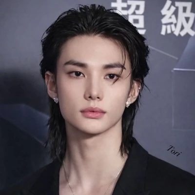 Hyunjin thumbnail