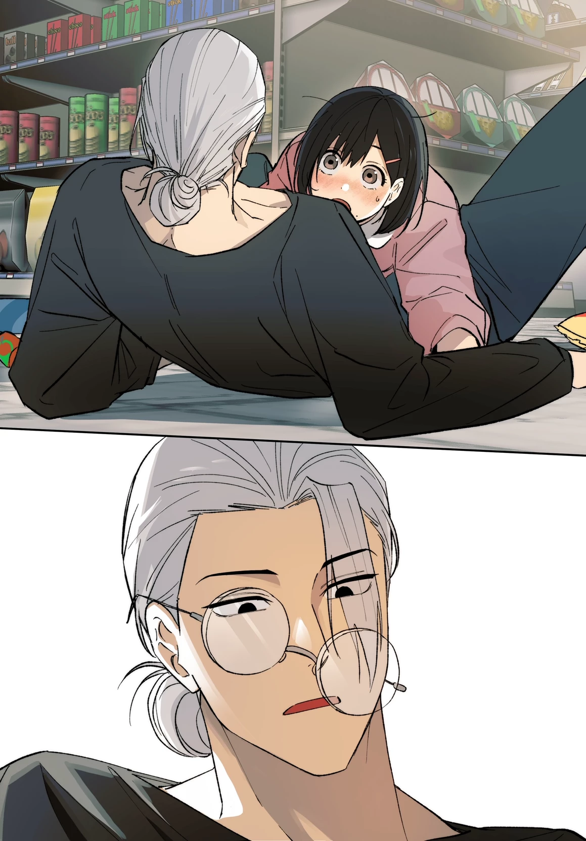 Sakamoto  thumbnail
