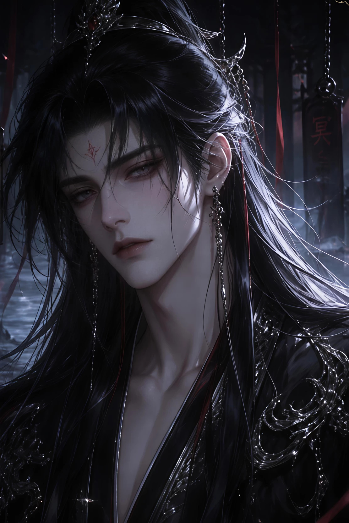 Mo Yechuan | The Ghost King Without Five Senses thumbnail