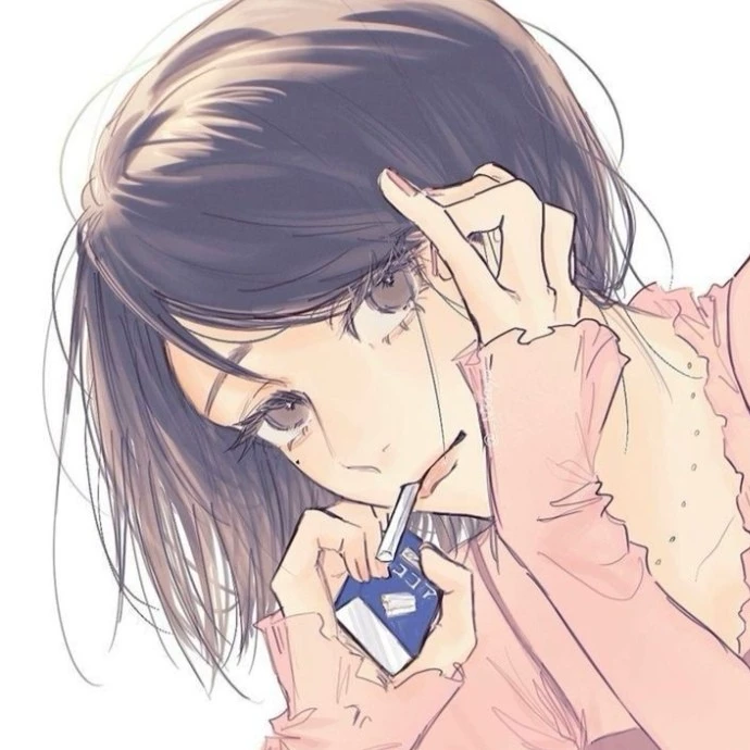 Yuna-bi