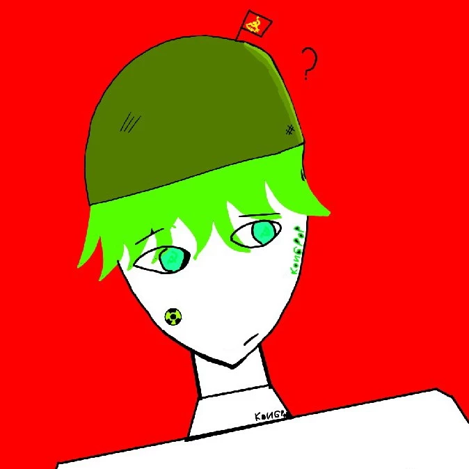 KOMMIYOZU