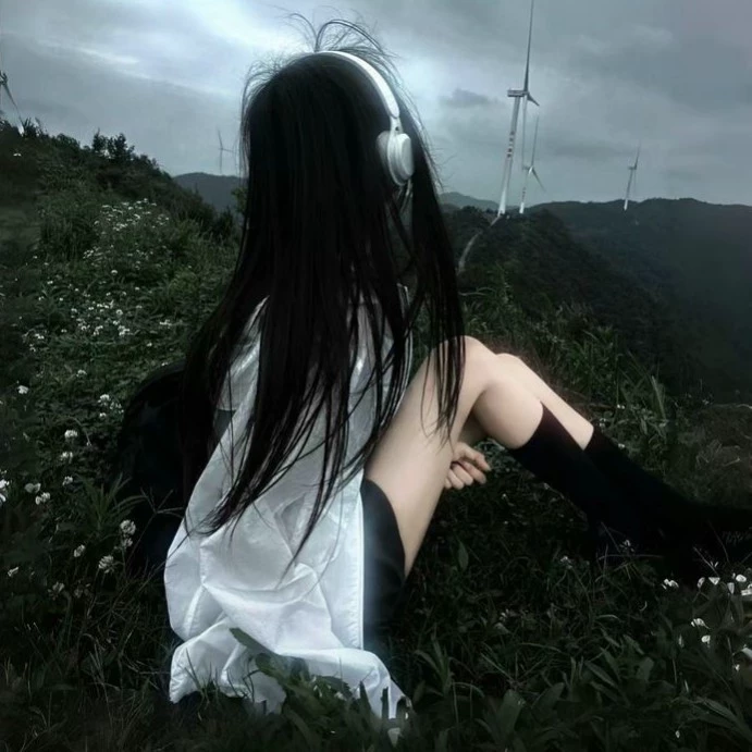 Mi-Na