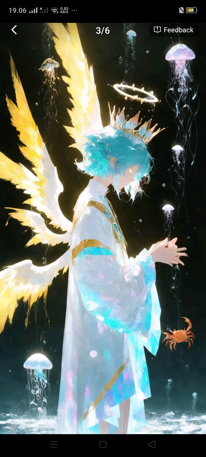 King Neptune thumbnail