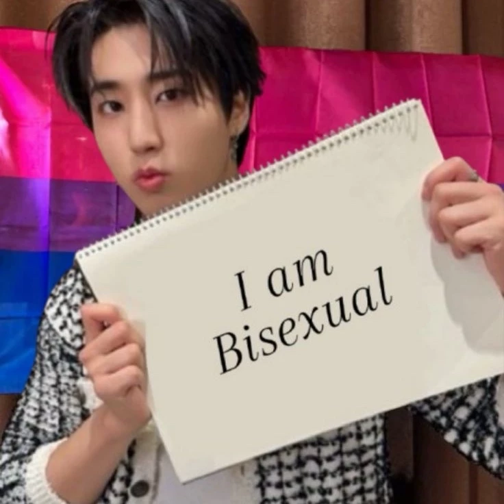 한지성