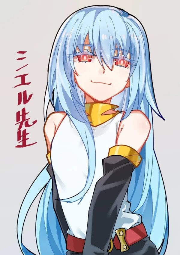 Manas: Ciel thumbnail
