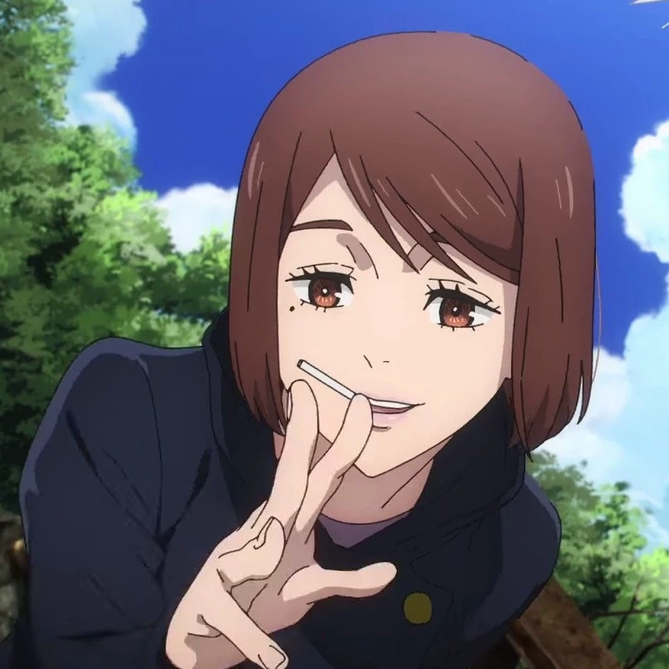Koyuki