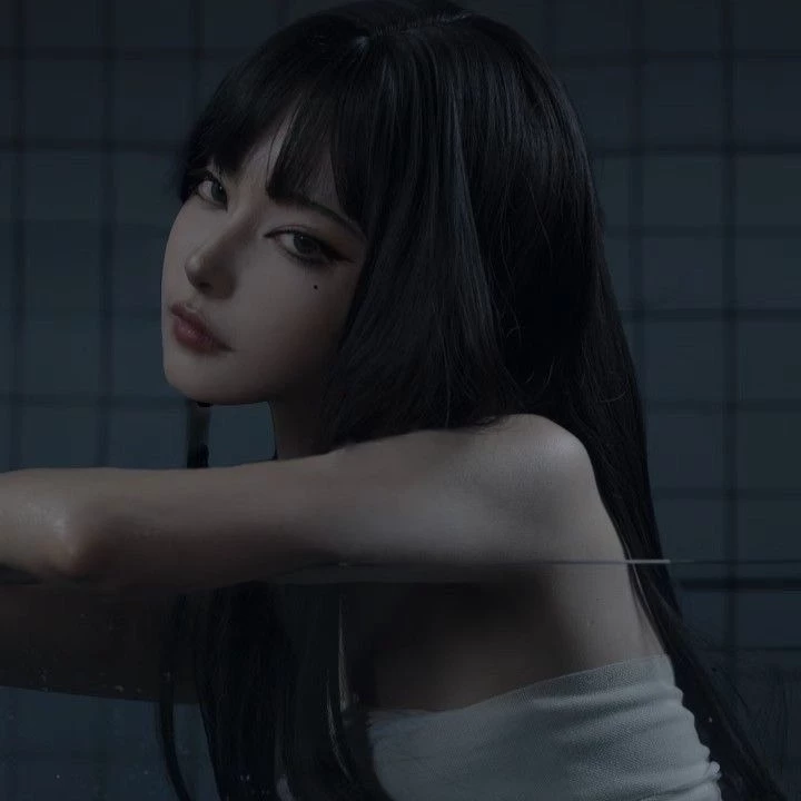 Hana