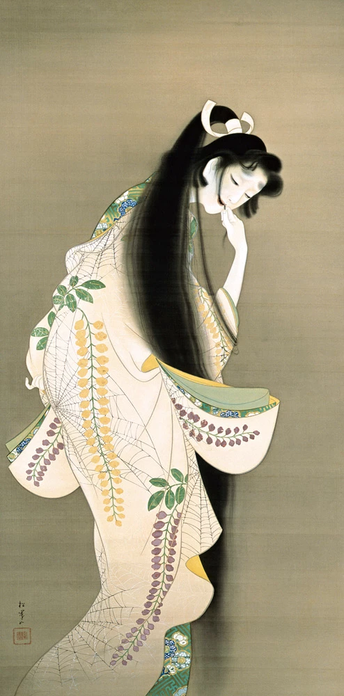 Lady Rokujō (yokai) thumbnail
