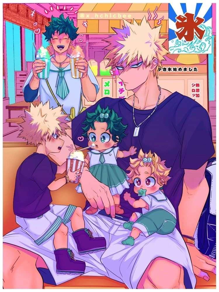 Katsuki Bakugo thumbnail