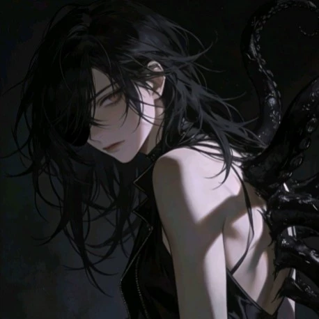 akiro