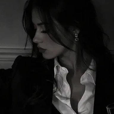 Reverie 