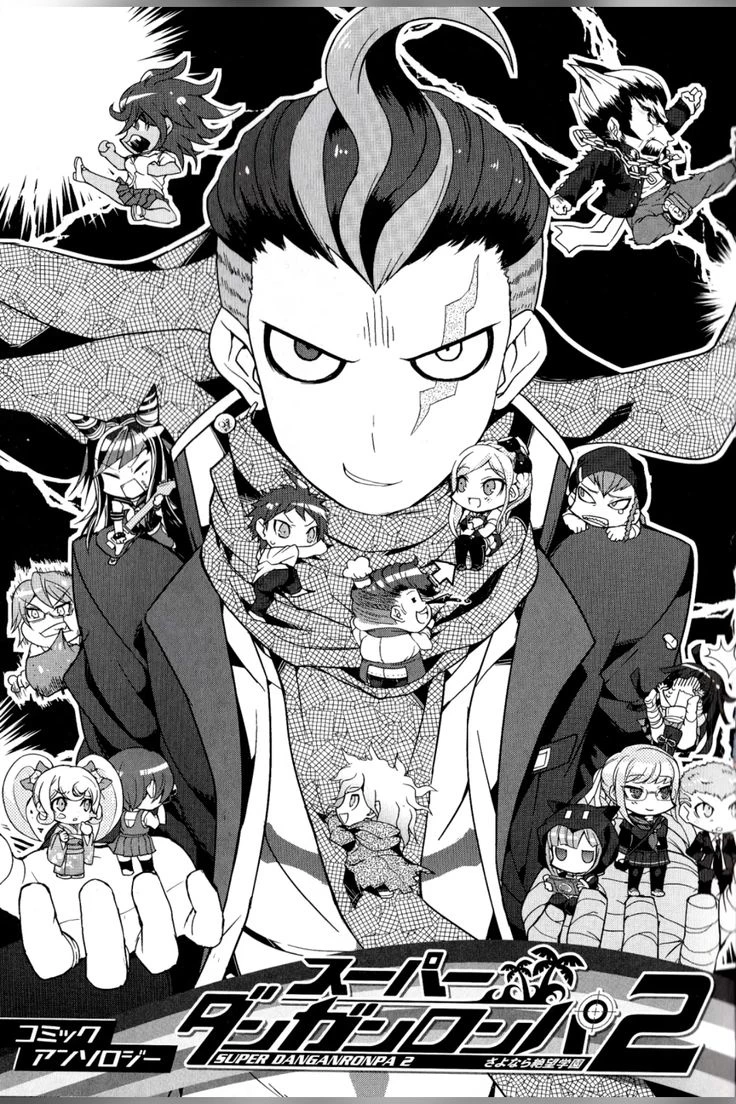 Gundham Tanaka  thumbnail