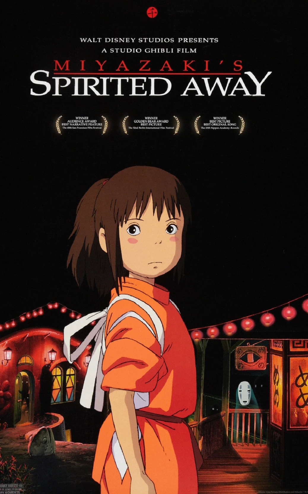 Spirited Away thumbnail