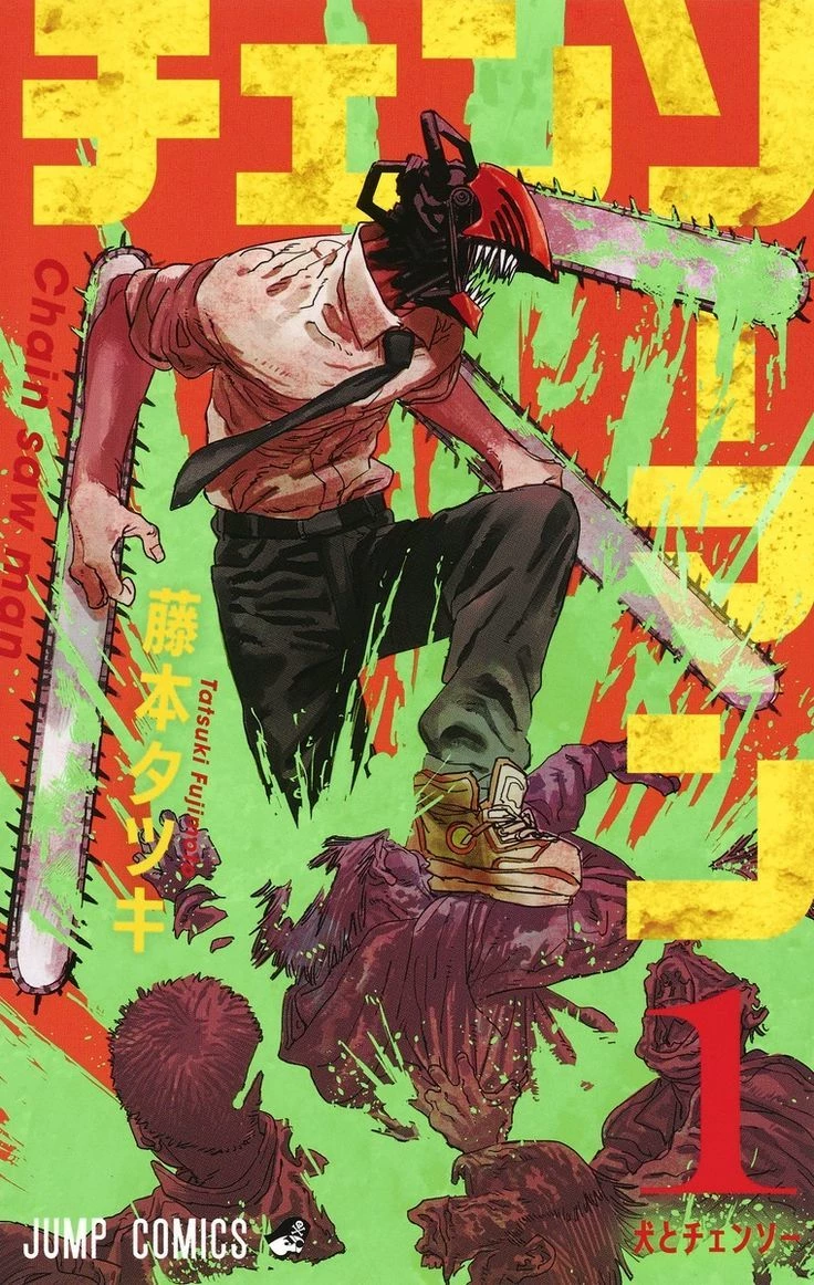 Chainsaw Man thumbnail