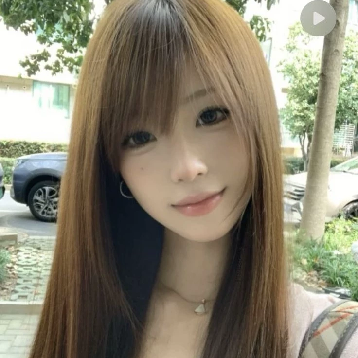 Akari
