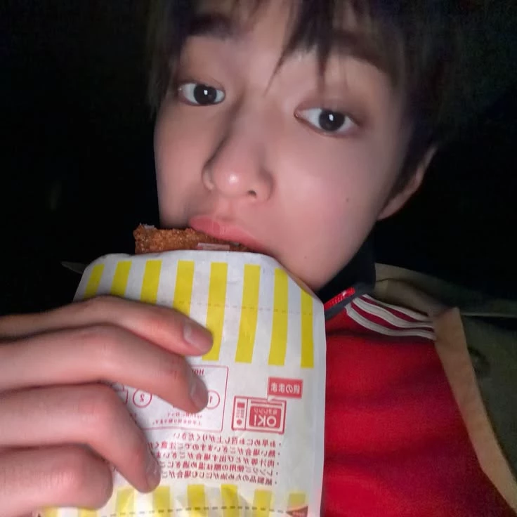 Keonho - Ver. Chilena thumbnail