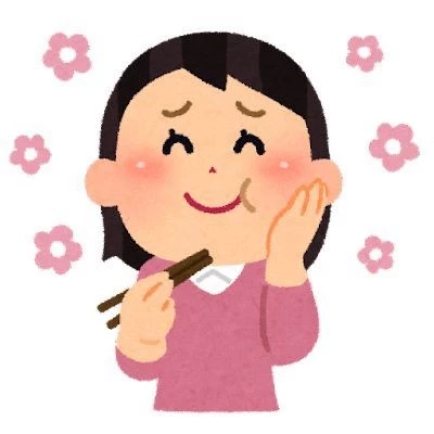 Ester