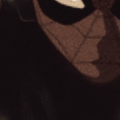 Scar