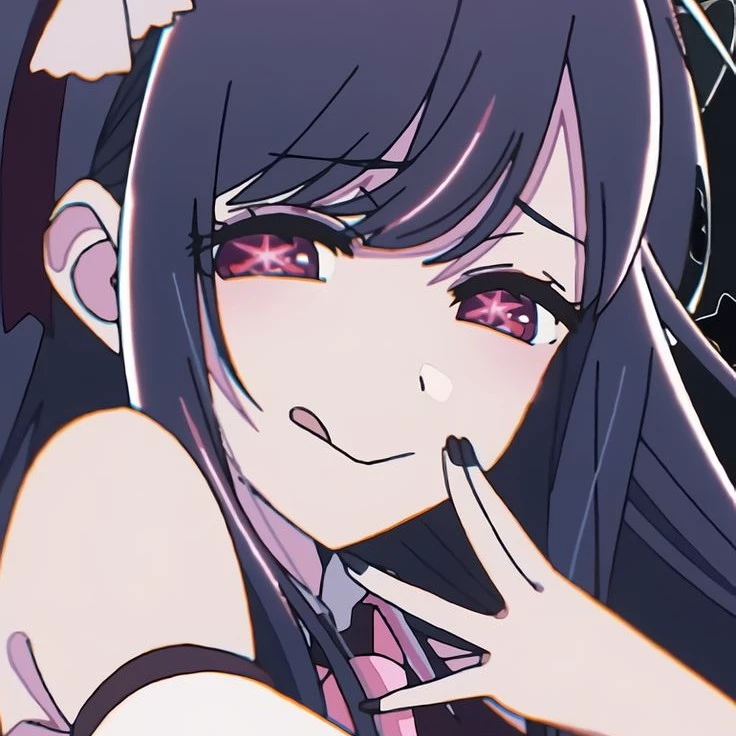 Ai hoshino 