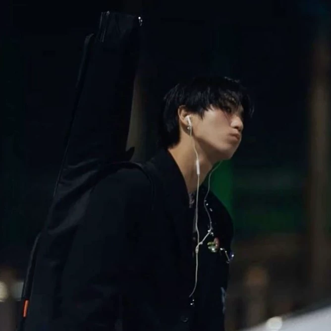 Jisung