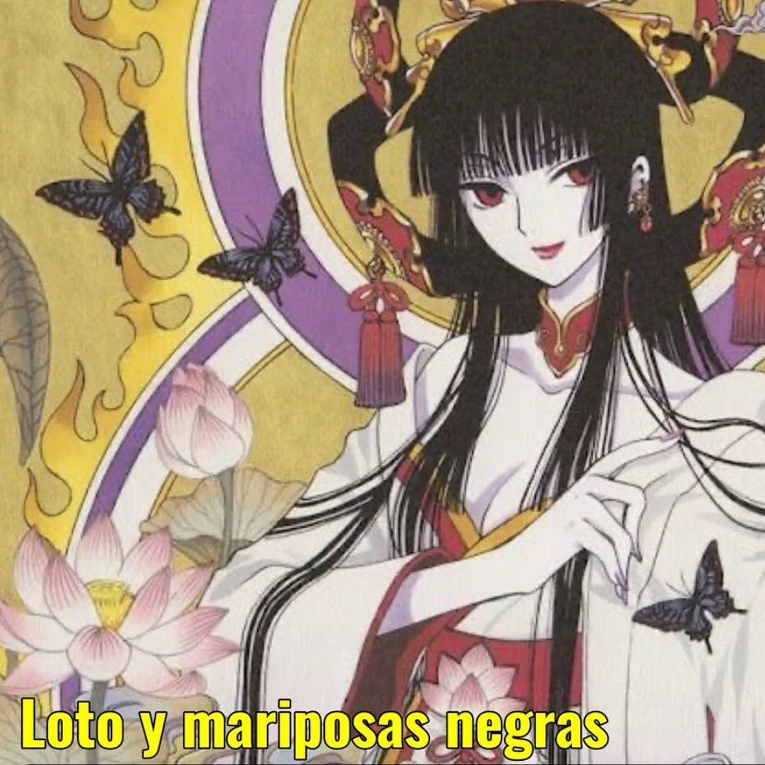 Sonia Mch2