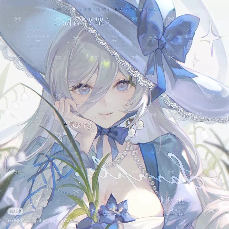 Guinevere